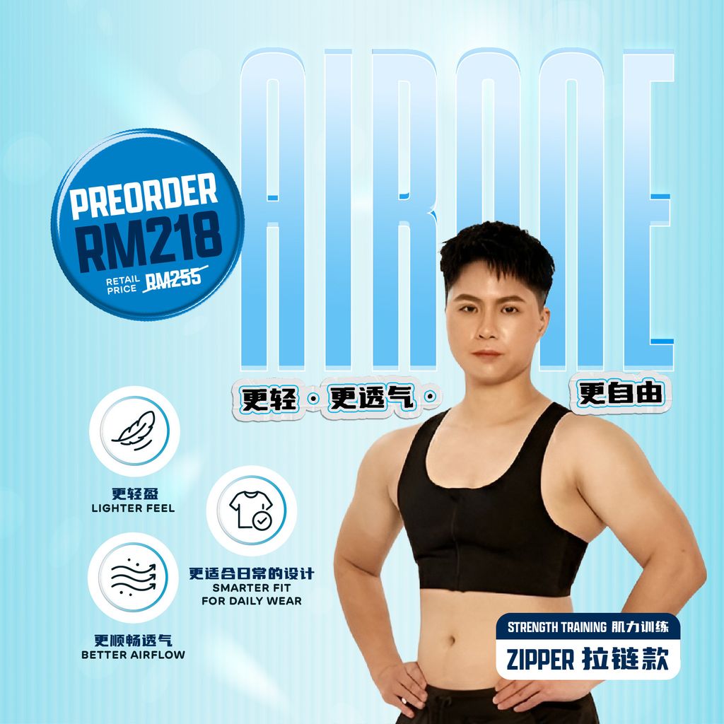 AIRONE - Product Thumbnail-03