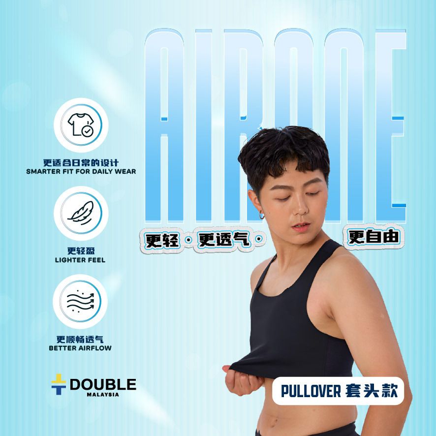 AIRONE - Product Thumbnail v02-02