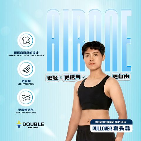 AIRONE - Product Thumbnail v02-04