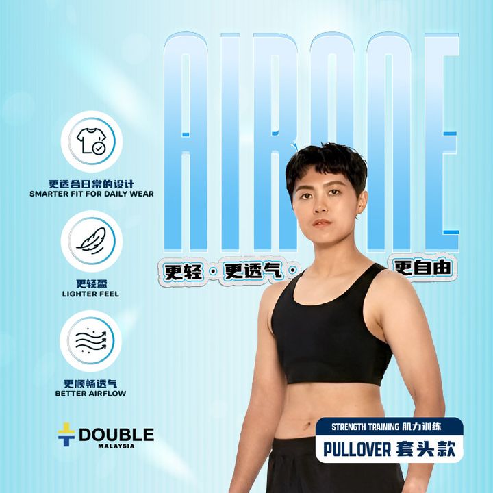 AIRONE - Product Thumbnail v02-04