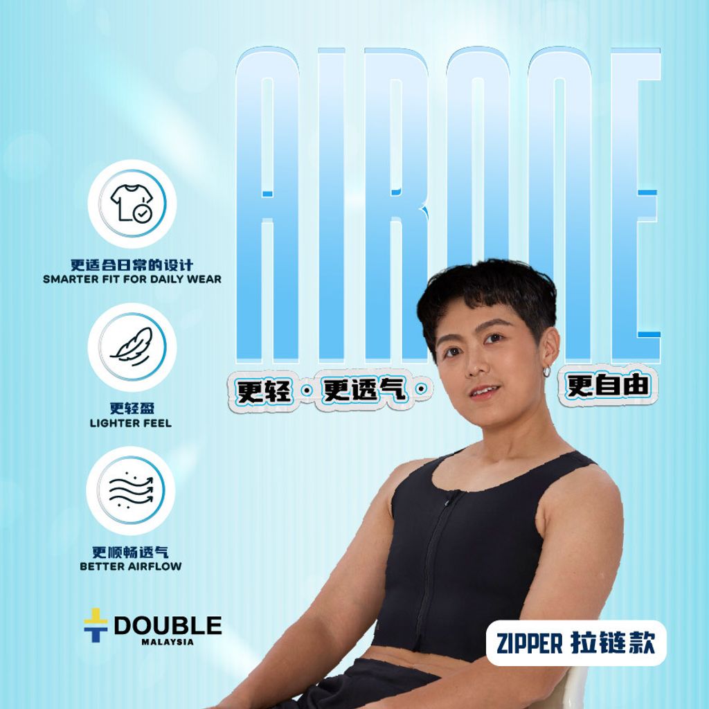 AIRONE - Product Thumbnail v02-01