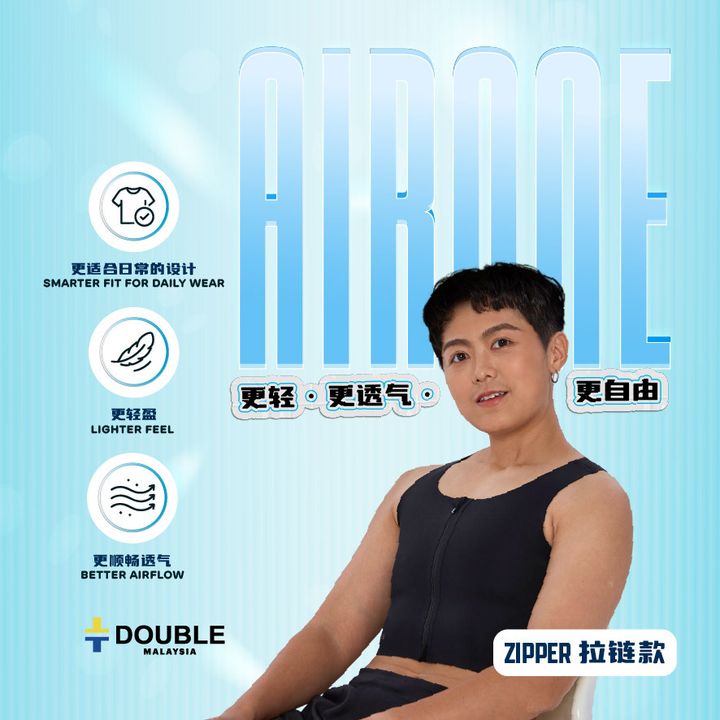 AIRONE - Product Thumbnail v02-01