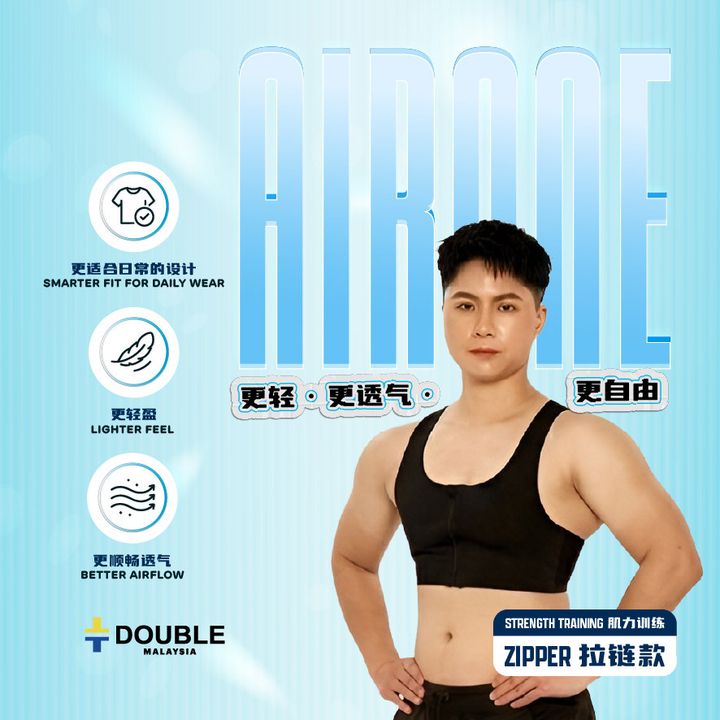 AIRONE - Product Thumbnail v02-03