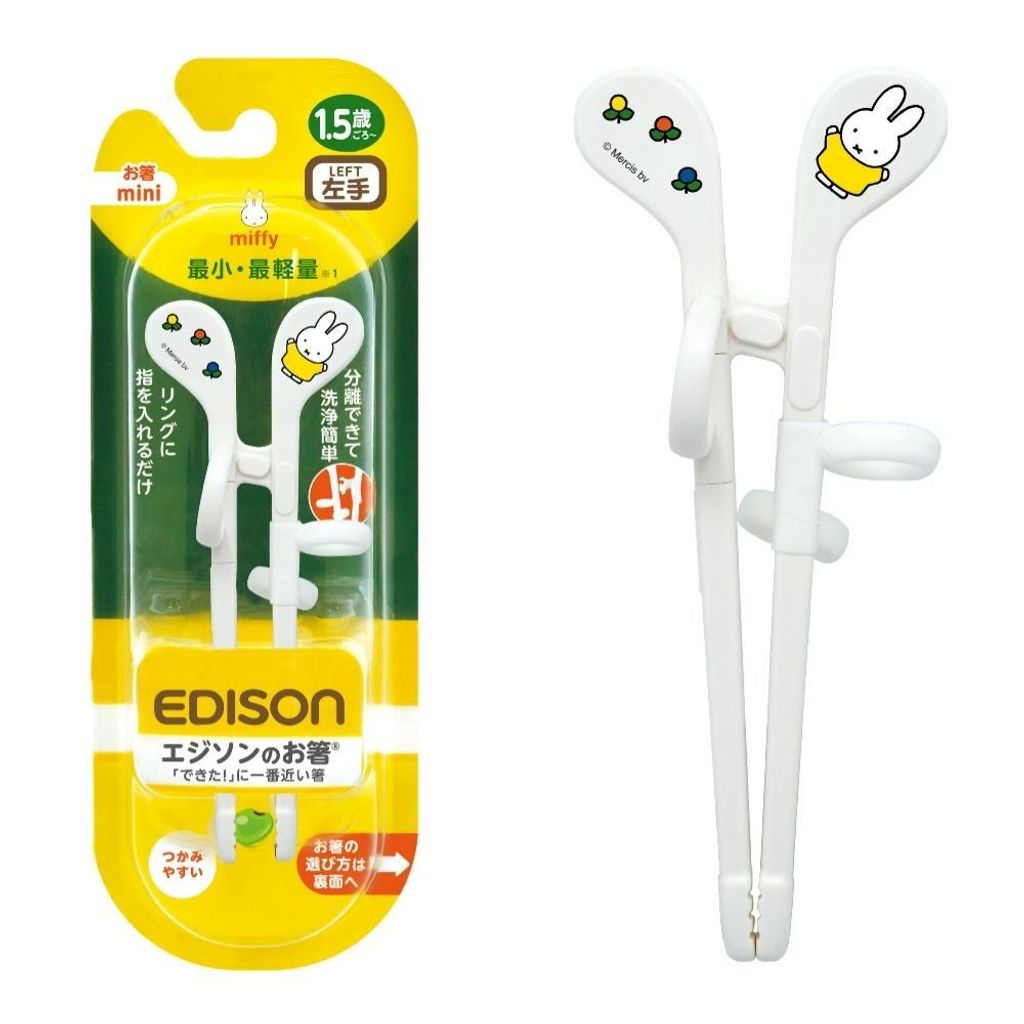 product_47357667_o_6