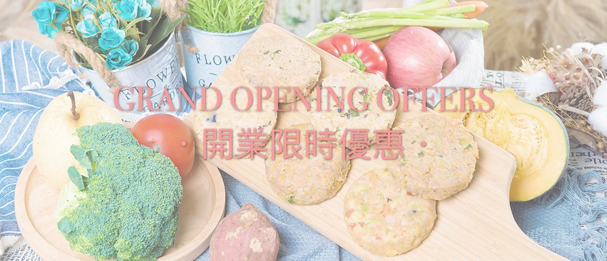 919 Grand Opening Limited-Time Offers ❤ 開業限時優惠