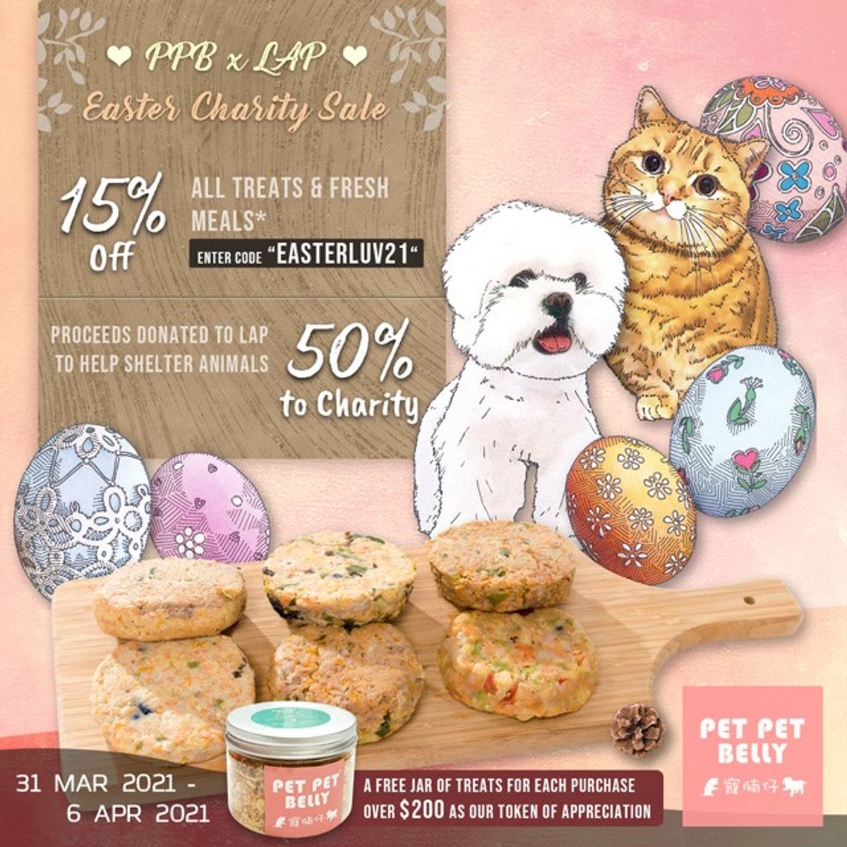 PPB 2021 Easter Sale