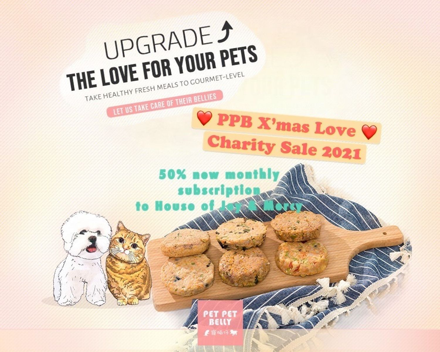 Pet Pet Belly 寵腩仔 - PPB X'mas Love - Charity Sale 2021 ❤ 2021 寵腩仔聖誕之愛 - 義賣活動