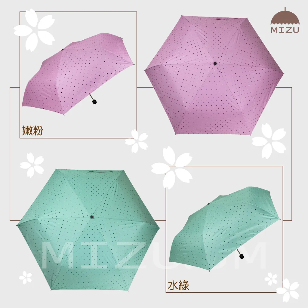 Mizu 鈦金超薄三折手開傘 水玉點 Mizu Um Mizu 鈦金超薄三折手開傘 水玉點 Mizu Um