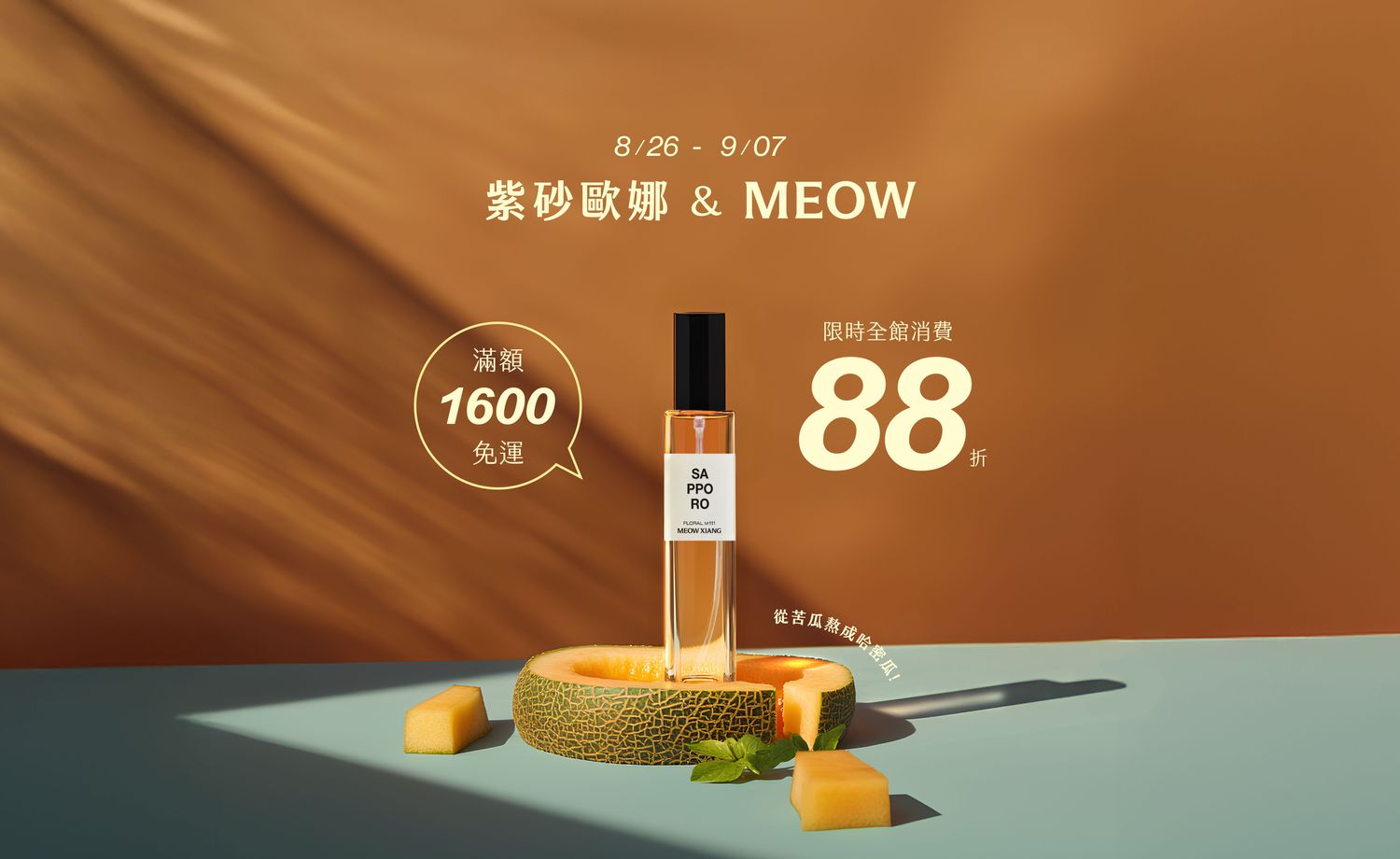 https://cdn.store-assets.com/s/270916/f/15817457.jpg