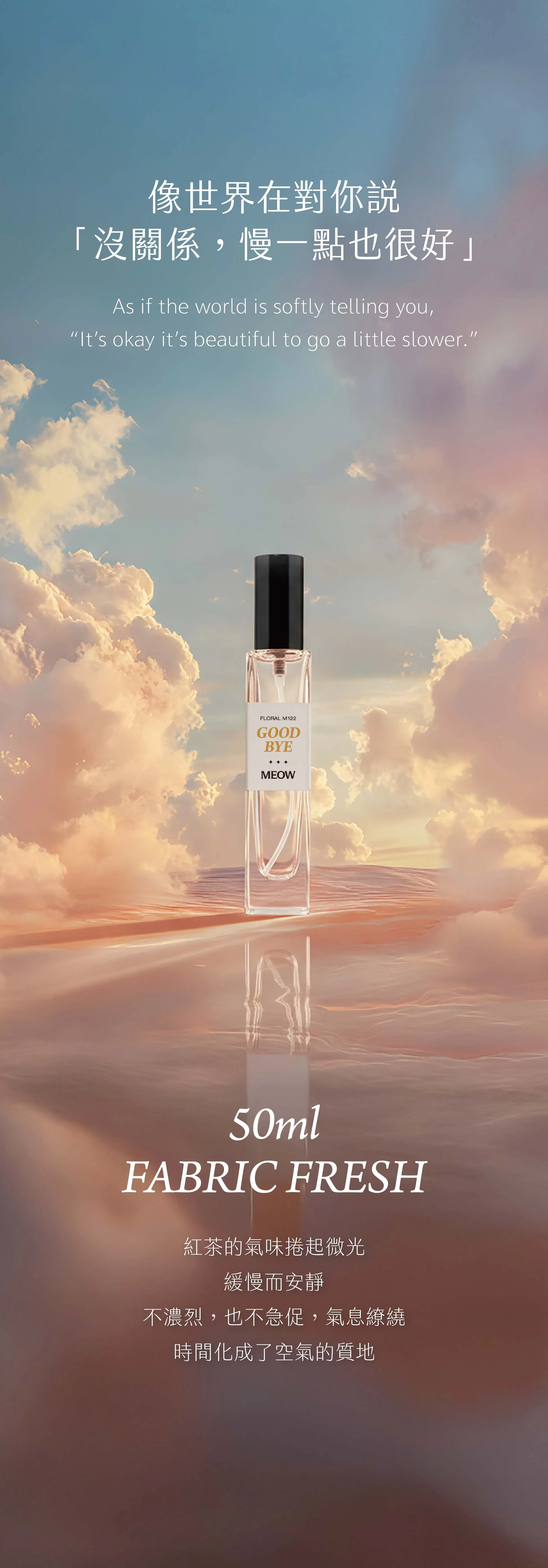 商品介紹-20251110-聖誕-122-11