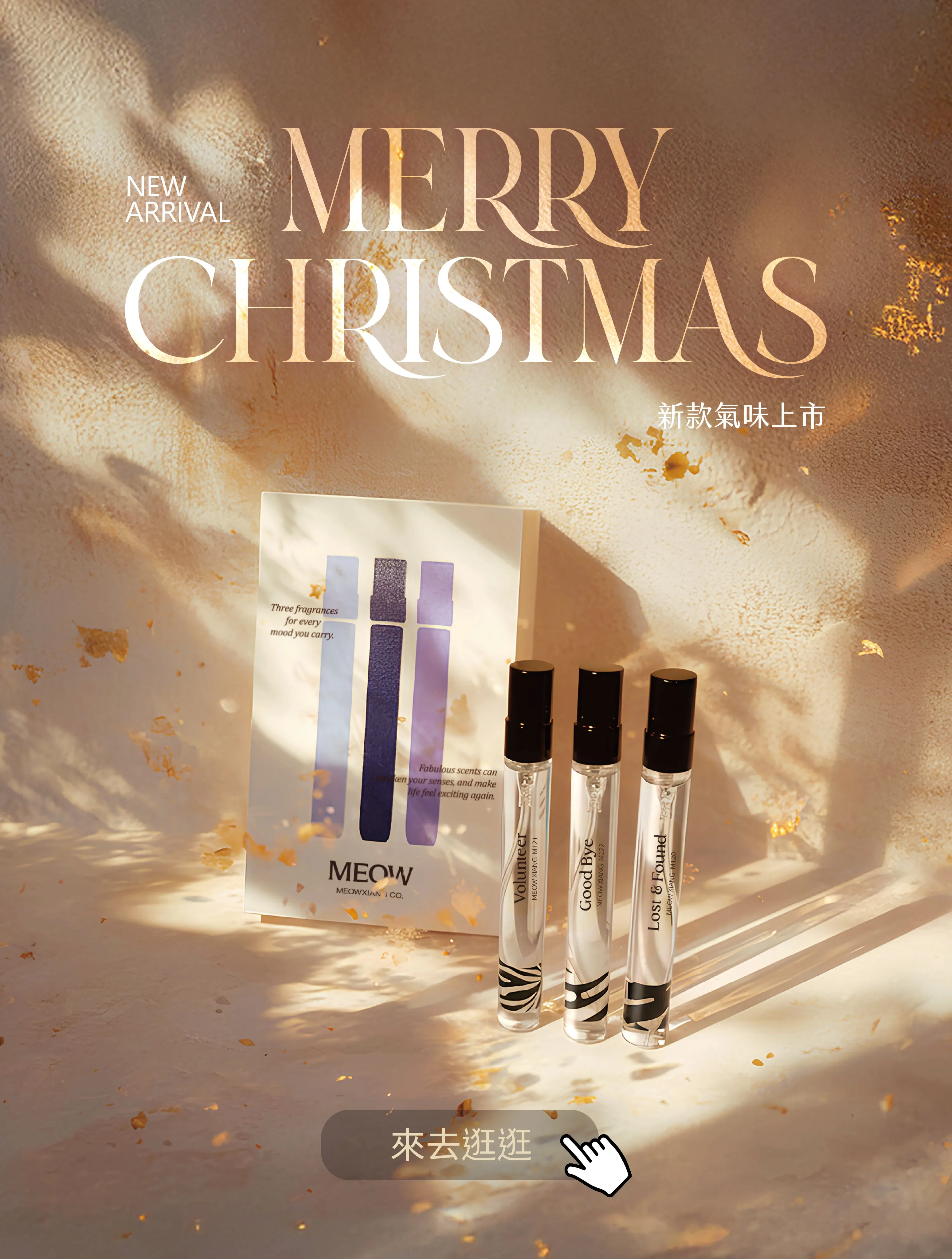 CRAZY-官網_工作區域 1 複本 8