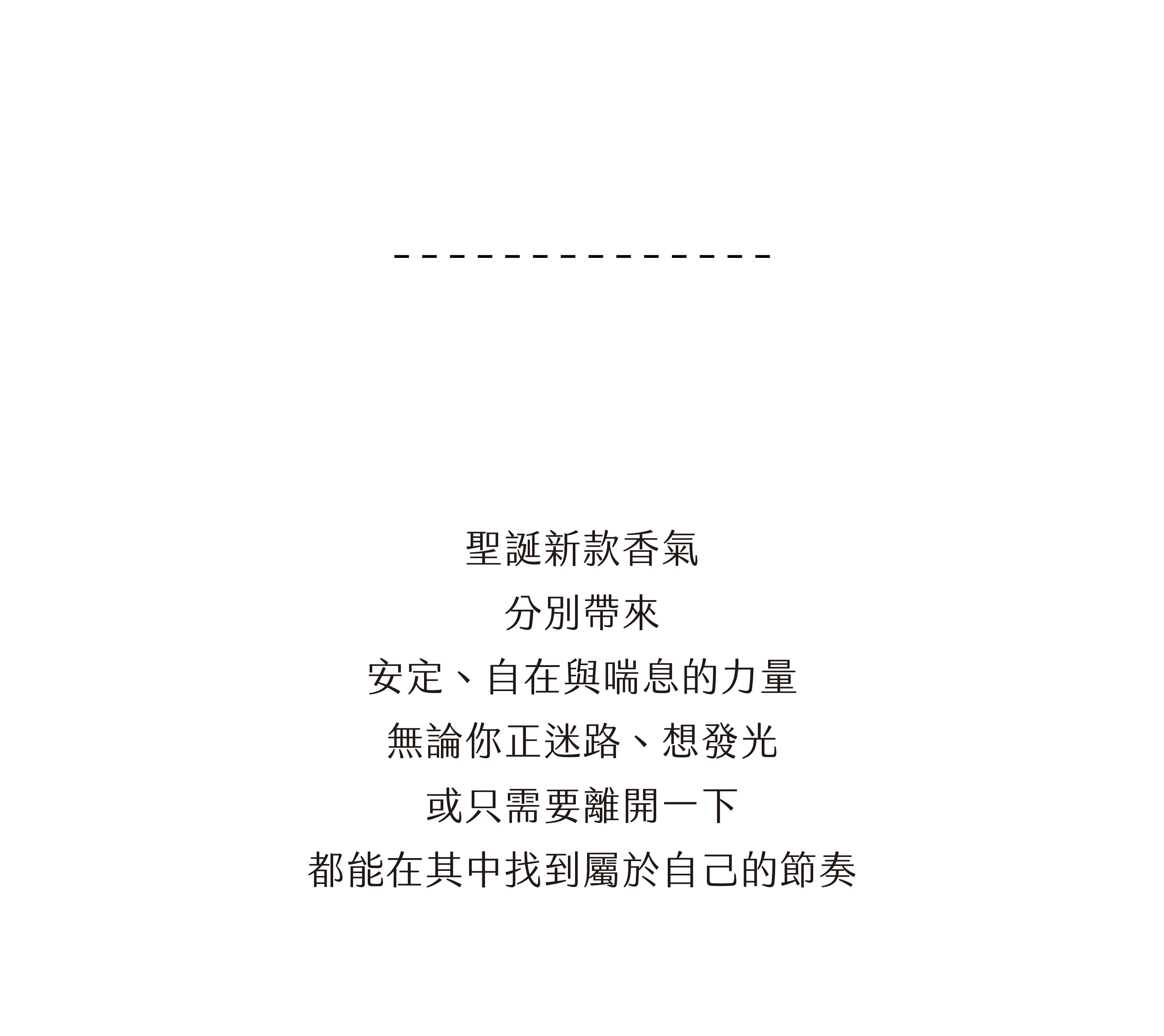 CRAZY-官網_工作區域 1 複本 15