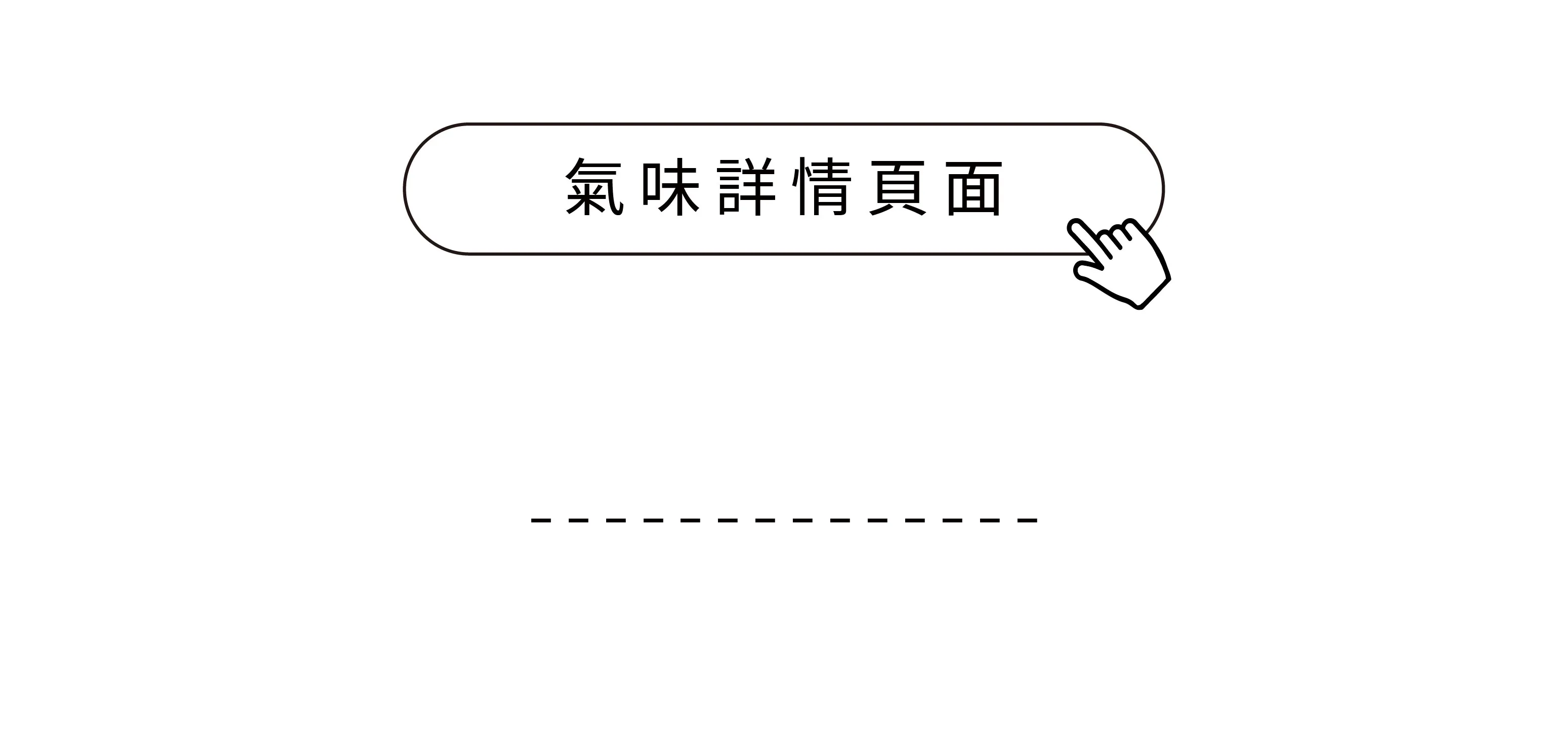 CRAZY-官網_工作區域 1 複本 10