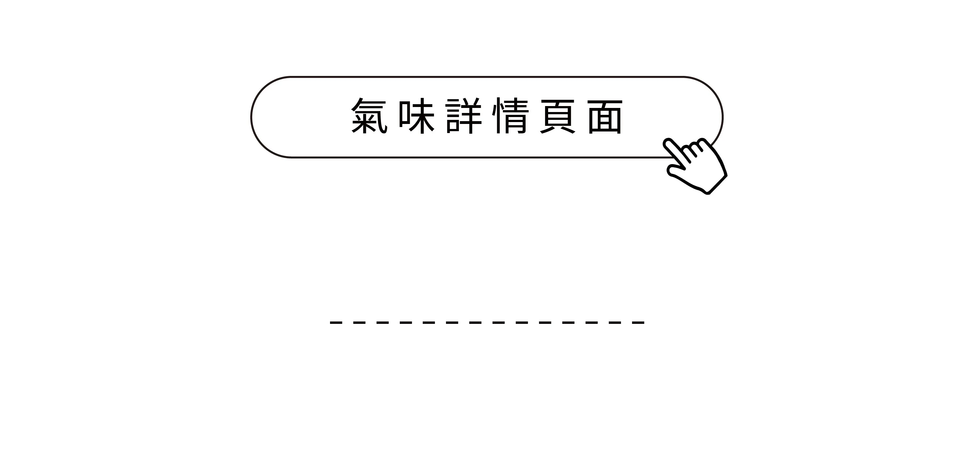 CRAZY-官網_工作區域 1 複本 12