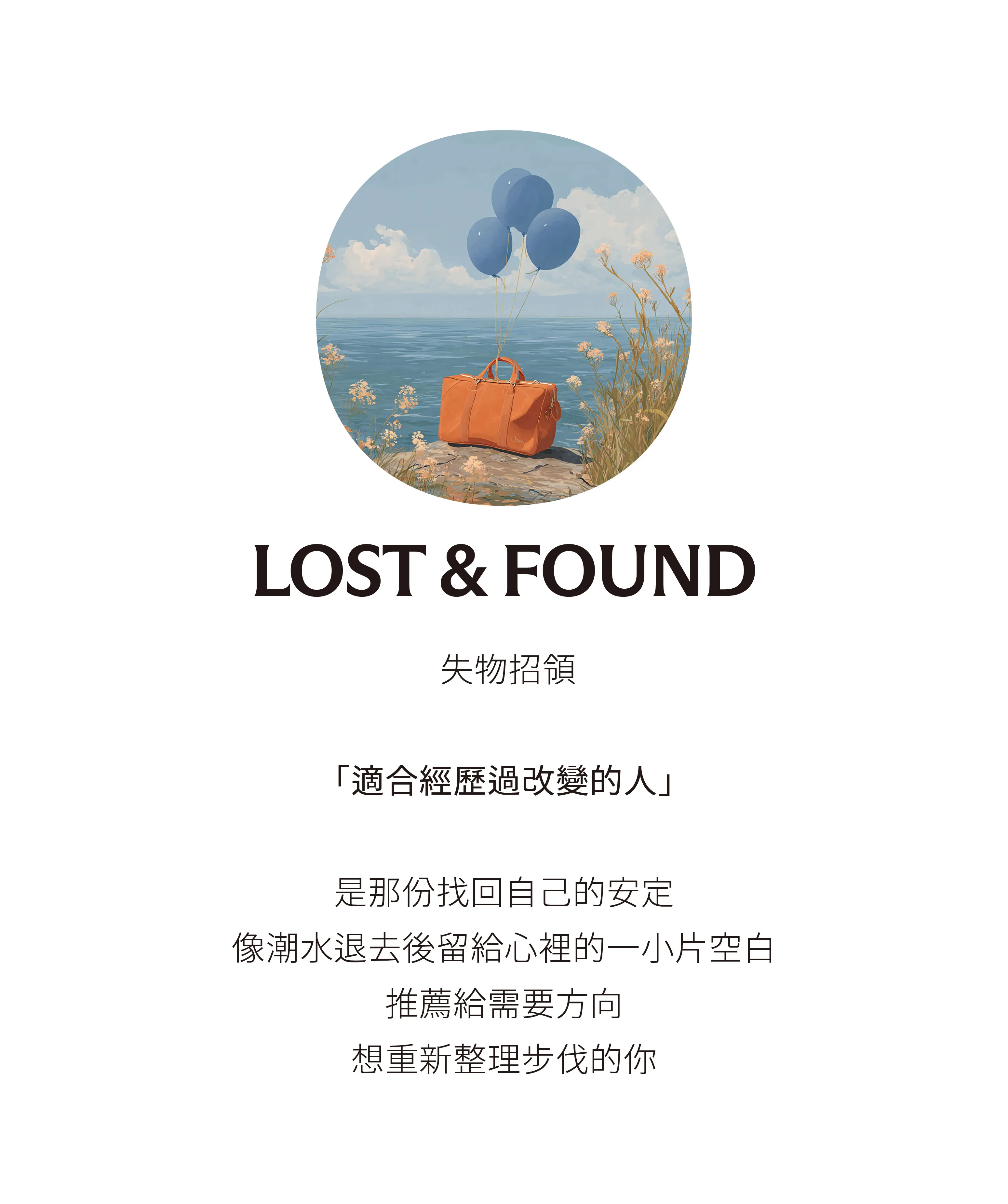 CRAZY-官網_工作區域 1 複本 9