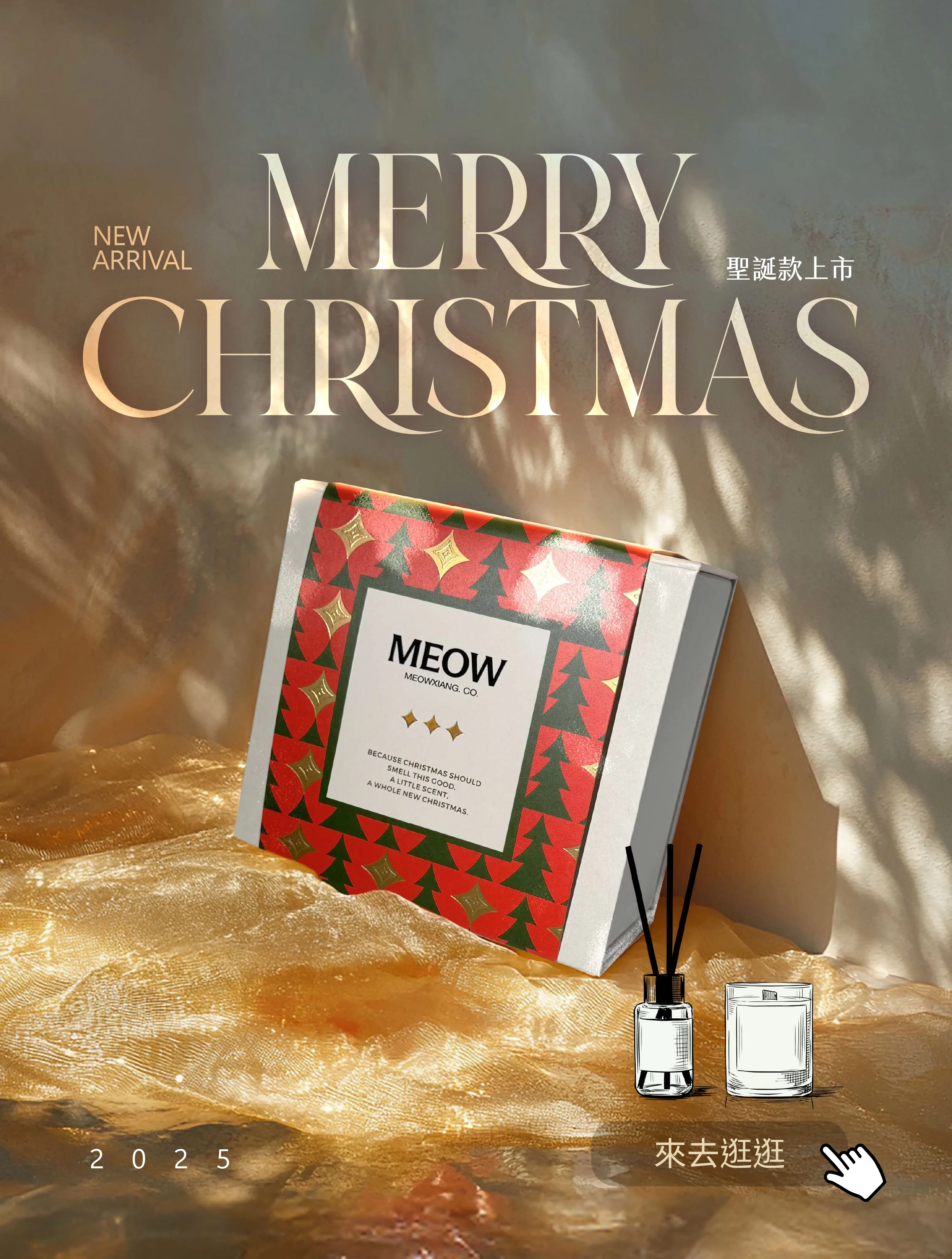 CRAZY-官網_工作區域 1 複本 18