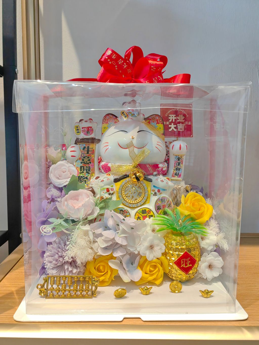 MEITU_20260306_173037516