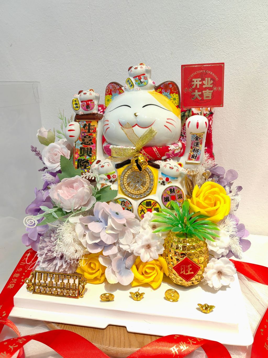 MEITU_20260306_173126123