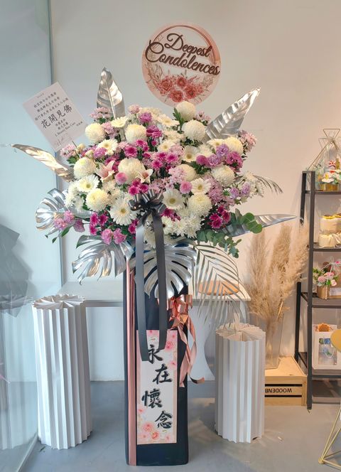 Condolences Flower Stand 80