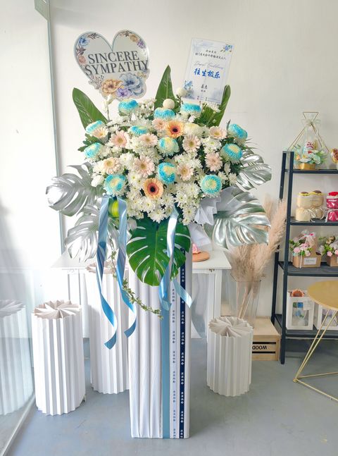 Condolences Flower Stand 83