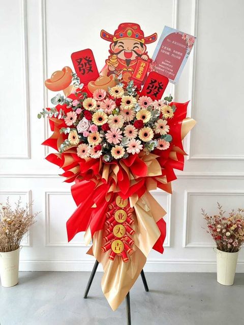 Opening Flower Stand 79