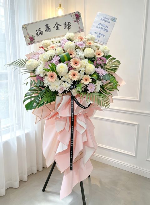 Condolences Flower Stand 101