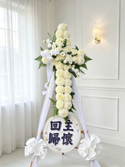 Cross Condolence Flower Stand 02