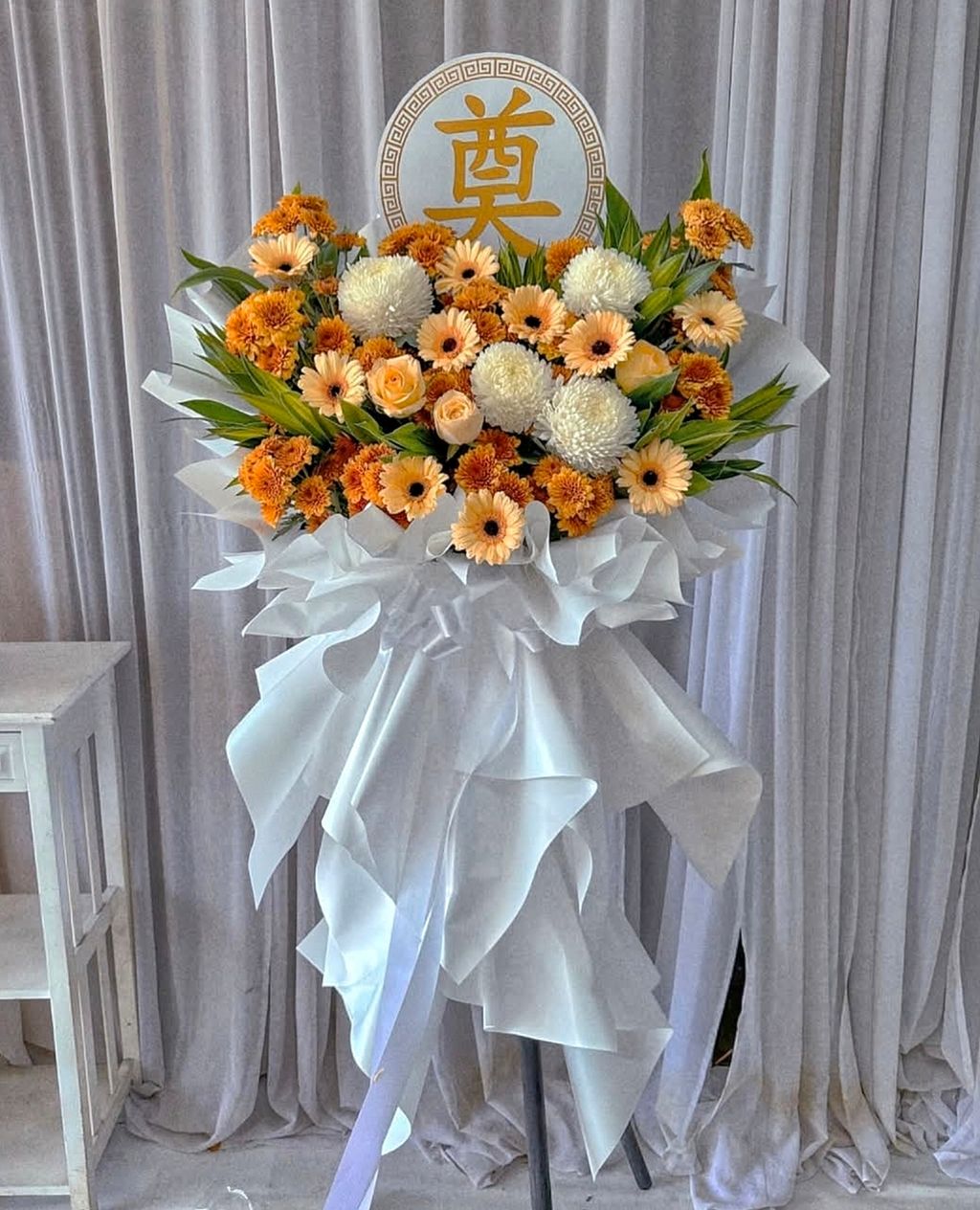 Condolences Flower Stand 95