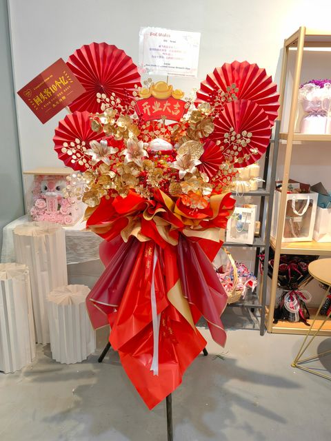 Lucky Cat Opening Flower Stand