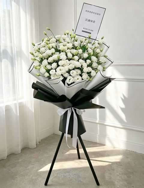 Condolences Flower Stand 98