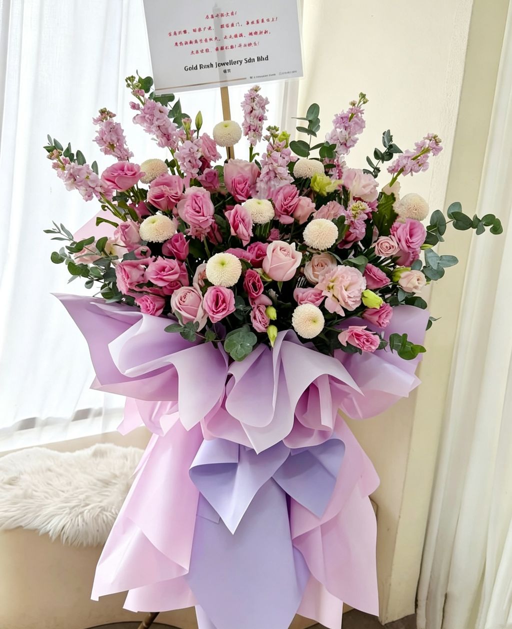 Opening Flower Stand 95
