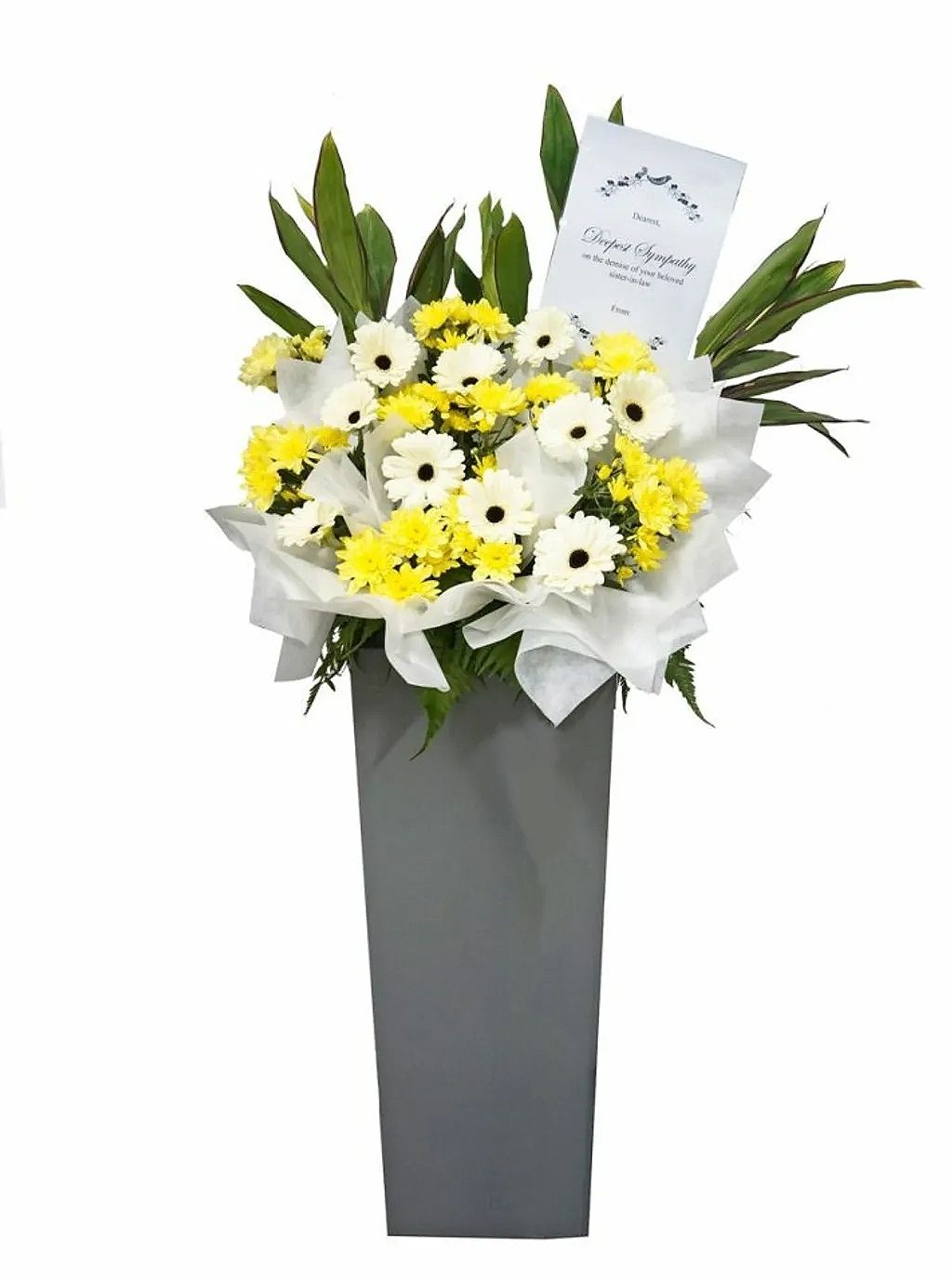Condolences Flower Stand 158