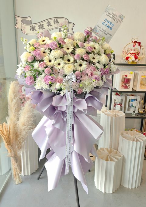 Condolences Flower Stand 150