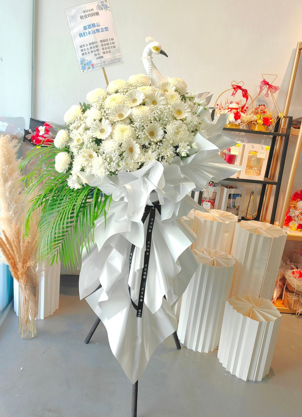 仙鹤白事花 Funeral Flower Stand
