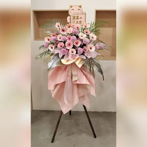 Opening Flower Stand 104