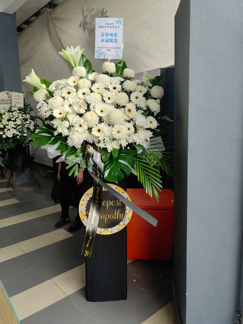 Condolences Flower Stand 150