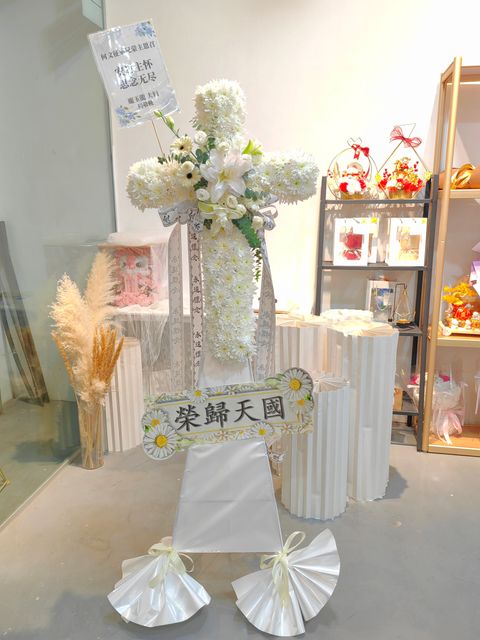 Cross Condolences Flowers 06
