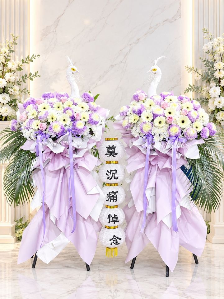 Condolences Flower Stand 112