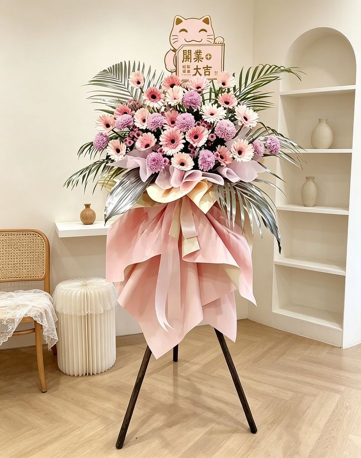 Opening Flower Stand 83