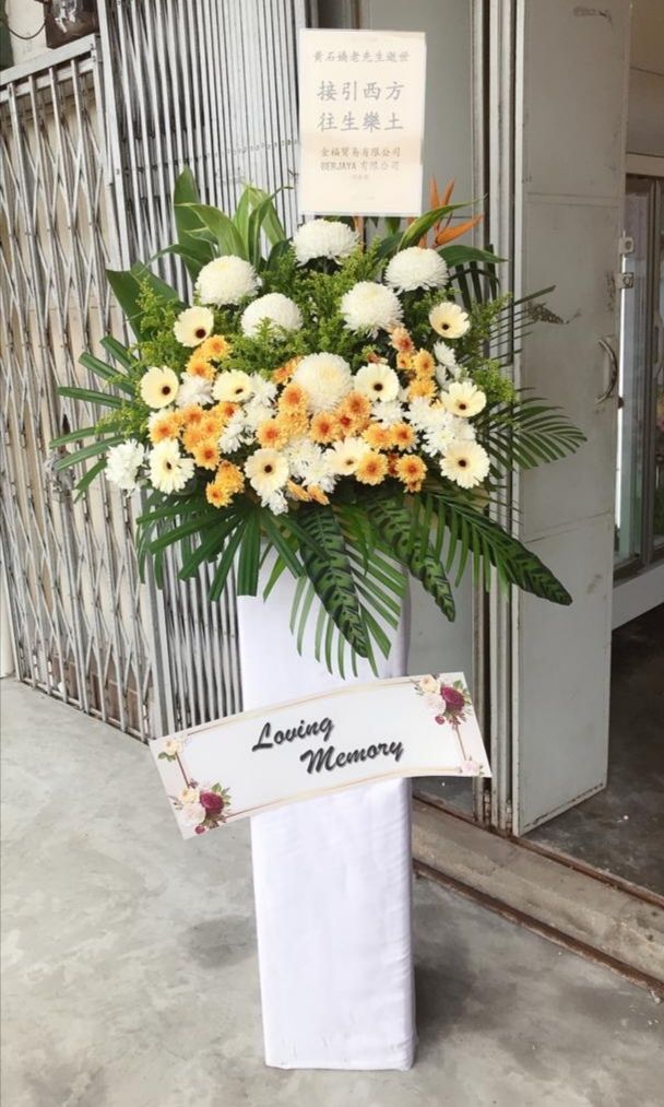 Condolences Flower Stand 26
