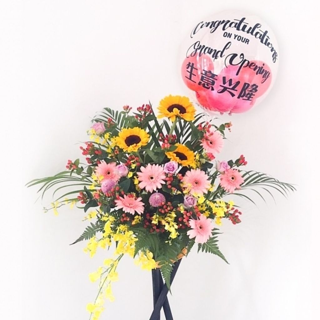 Balloon Opening Flower JB - johor florist