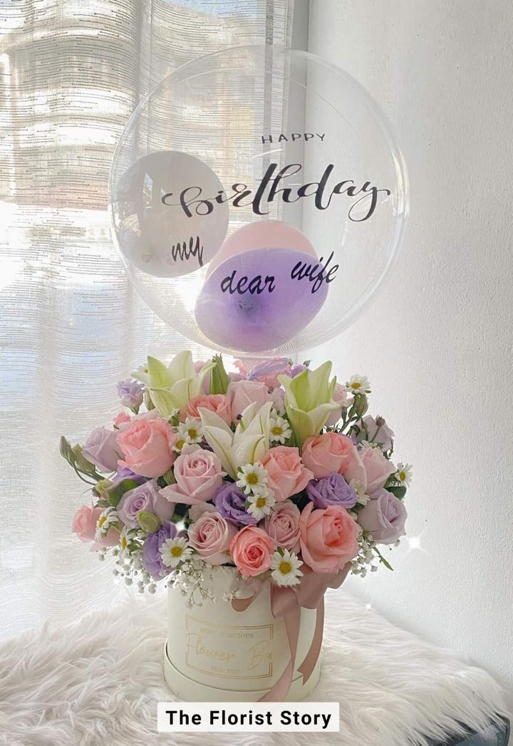 Dream Me Balloon