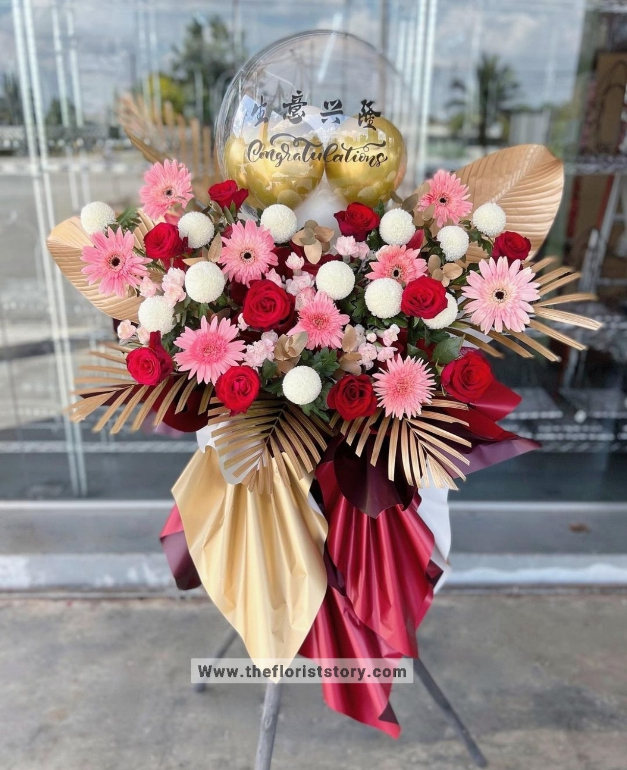 Balloon Opening Flower JB - johor florist