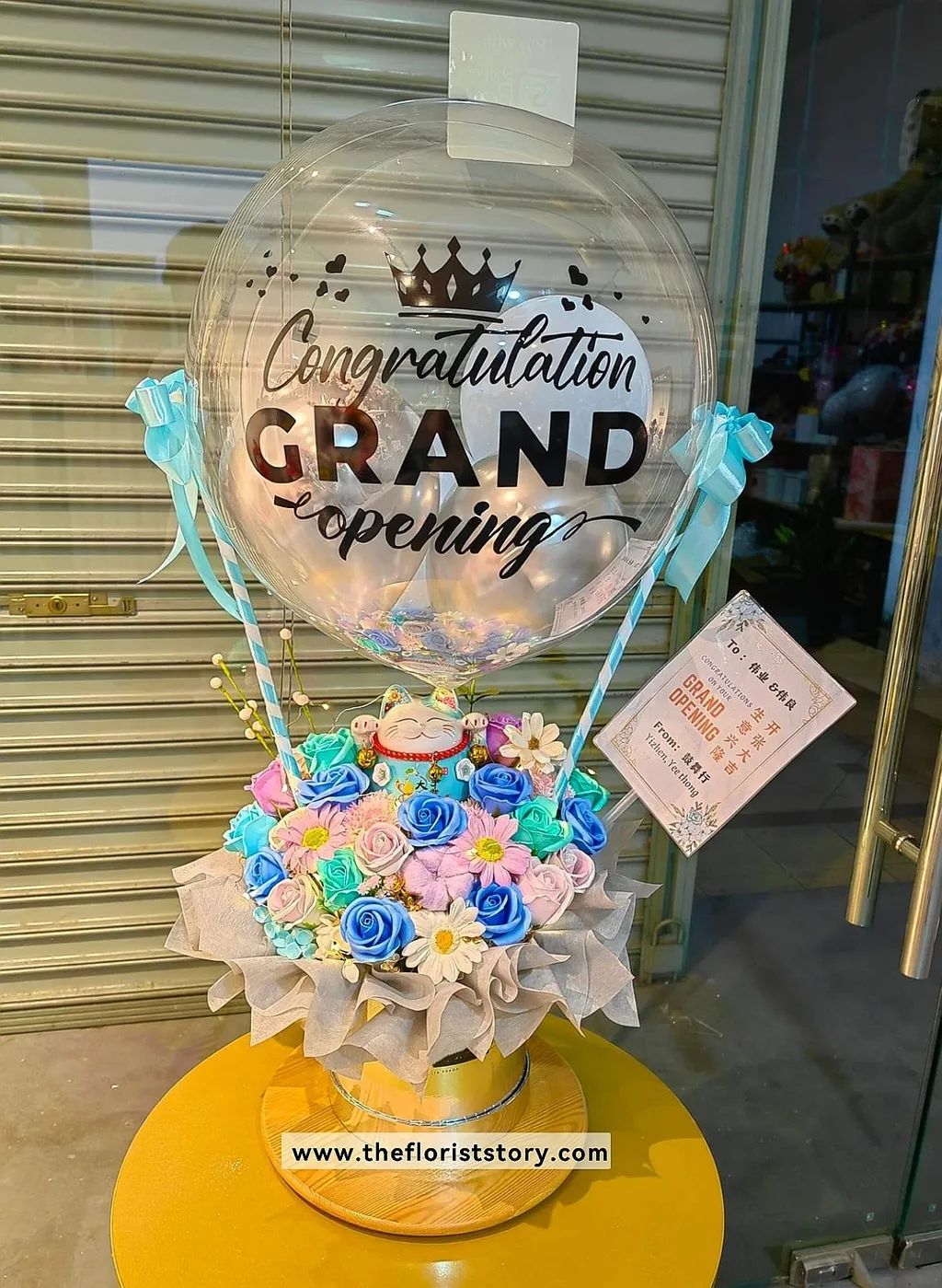 a1696009947139_edit_381928019100761