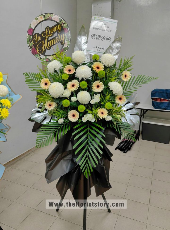 Condolences Flower Stand 159