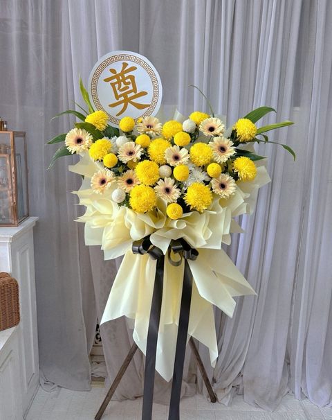 Yellow Condolence Flower Stand