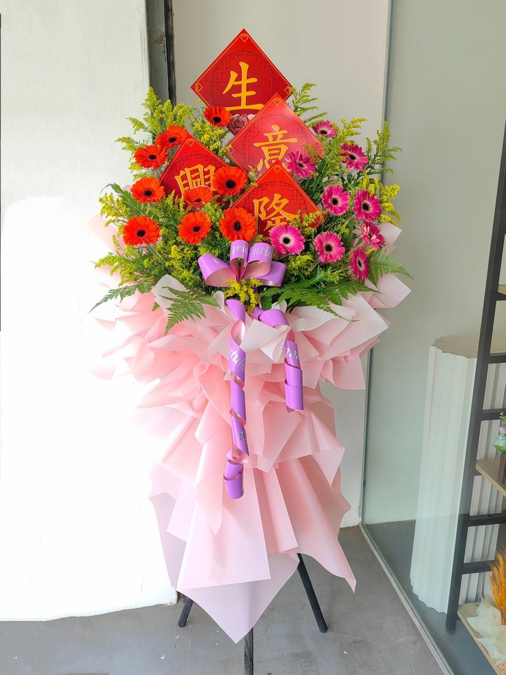 Opening Flower Stand 37