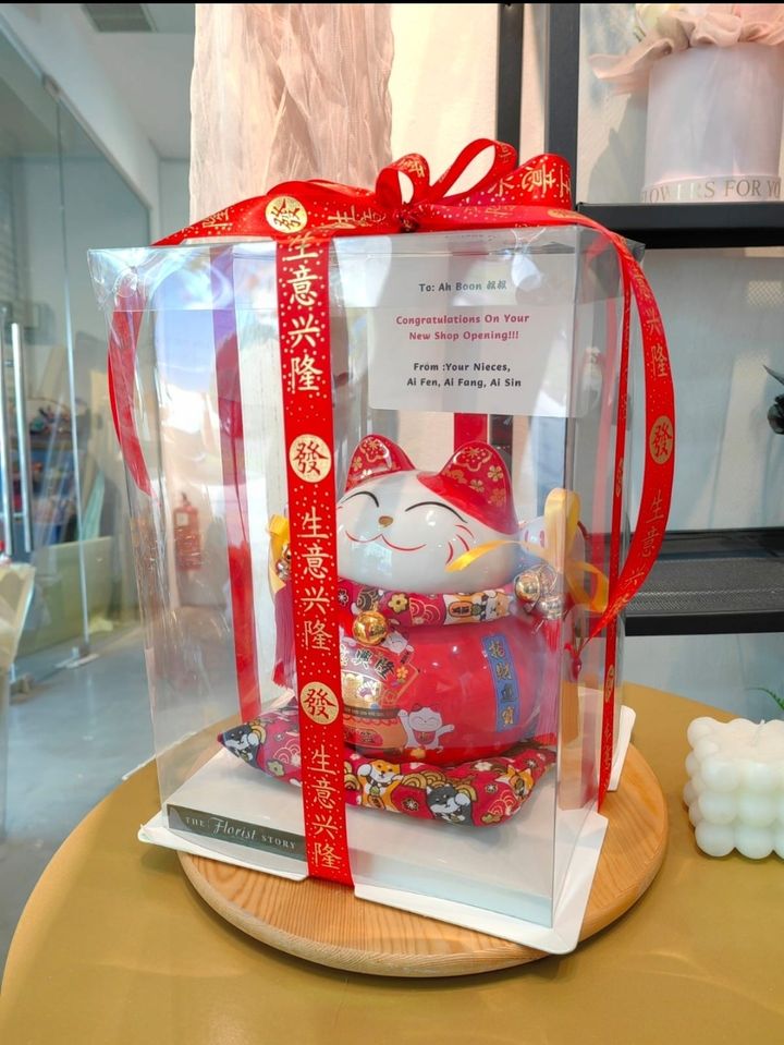 Fortune Lucky Cat
