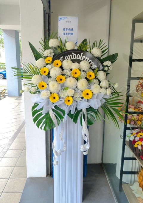 Condolences Flower Stand 110