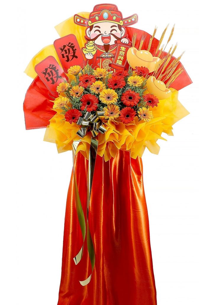 Opening Flower Stand 52